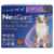 boehringer-ingelheim-nexgard-spectra-tick-flea-tablet-afoxolaner-milbemycin-oxime-15-to-30kg-for-dogs