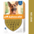 bayer-advocate-dog-tick-and-flea-control-spot-on