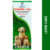 venkys-ventriliv-pet-for-dogs-and-cats-200ml