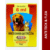 petcare-ridd-amitraz-anti-tick-flea-solution-for-dogs