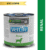 farmina-vet-life-renal-canine-formula-dog-wet-food-8