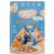moochie-salmon-grain-free-weight-control-cat-treats