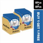 Active Real Chicken & Chicken Liver in Gravy Adult Cat Wet Food ( Buy 1 Get 1) image 1