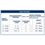 Advance Veterinary Diets Cat Wet Renal image 3