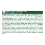 Affinity Libra Adult Mini Dog Salmon Dry Food image 4
