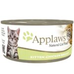 Applaws Chicken Breast Tinned Kitten Wet Food image 2