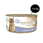 Applaws Ocean Fish Tinned Cat Wet Food (70g) image 3