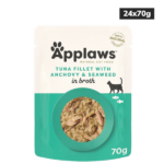 Applaws Tuna Fillet with Whole Anchovy Cat Wet Food image 4