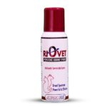 Areion Vet Riovet Spray (Povidone Iodine) for Dogs and Cats image 2