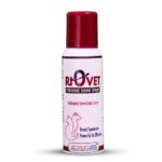 Areion Vet Riovet Spray (Povidone Iodine) for Dogs and Cats image 1