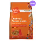 Bark Out Loud Chicken & Ancient Grains Puppy Dry Food image 3