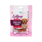 Basil Lollipop with Chicken Dog Chew Treat image 1