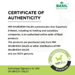 Basil Oat & Aloe Moisturising Shampoo for Dogs and Cats image 4