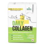 Basil Daily Collagen for Dogs and Cats image 1