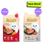 Bellotta Topping Shrimp and Shirasu in Jelly Cat Wet Food Combo image 2