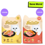 Bellotta Tuna & Chicken and Tuna & Salmon in Gravy Cat Wet Food Combo image 2