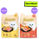 Bellotta Tuna & Chicken and Tuna & Salmon in Gravy Cat Wet Food Combo image 1