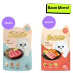 Bellotta Tuna in Gravy and Tuna & Salmon in Gravy Wet Cat Food Combo image 2