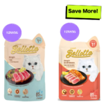 Bellotta Tuna in Gravy and Tuna & Salmon in Gravy Wet Cat Food Combo image 1