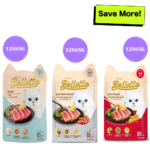 Bellotta Tuna in Gravy, Topping Shrimp in Jelly and Topping Shirasu in Jelly Cat Wet Food Combo image 1