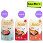 Bellotta Tuna in Gravy, Tuna Topping Shrimp in Jelly and Tuna & Salmon in Gravy Cat Wet Food Combo image 1