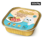 Bellotta Tuna Light Meat in Jelly Hair Ball Control Cat Wet Food image 4