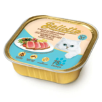 Bellotta Tuna Light Meat in Jelly Hair Ball Control Cat Wet Food image 1