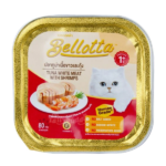 Bellotta Tuna Light Meat with Shrimps Cat Wet Food image 2