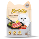 Bellotta Tuna Topping Shirasu in Jelly Cat Wet Food image 2