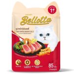 Bellotta Tuna Topping Shrimp in Jelly Cat Wet Food image 1