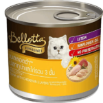 Bellotta Tuna with Chicken in 3 Layers Tinned Cat Wet Food image 2