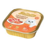 Bellotta Tuna with Imitation Crab in Gravy Cat Wet Food image 1