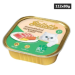 Bellotta Tuna with Vegetables in Gravy Cat Wet Food image 4