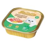 Bellotta Tuna with Vegetables in Gravy Cat Wet Food image 1