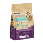 Bowlers Nutrimax Club Adult Dog Dry Food image 4