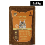 Bruno's Wild Essentials Chicken with Carrot & Pumpkin Cat Wet Food image 4