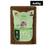 Bruno's Wild Essentials Tuna with Salmon & Parsely Cat Wet Food image 4