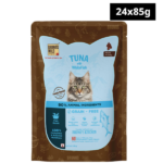 Bruno's Wild Essentials Tuna with Whitefish Cat Wet Food image 4