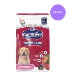 Carniwel Fresh Lamb Large Breed Puppy Dog Dry Food image 4