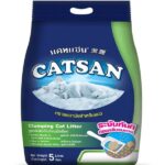 Catsan 100% Natural Unscented Clumping Cat Litter image 2