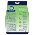 Catsan 100% Natural Unscented Clumping Cat Litter image 3