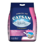 Catsan Ultra Odour Control Unscented Clumping Cat Litter image 1