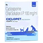 Corise Ciclopet Oral Solution (Cyclosporine) for Dogs and Cats image 1