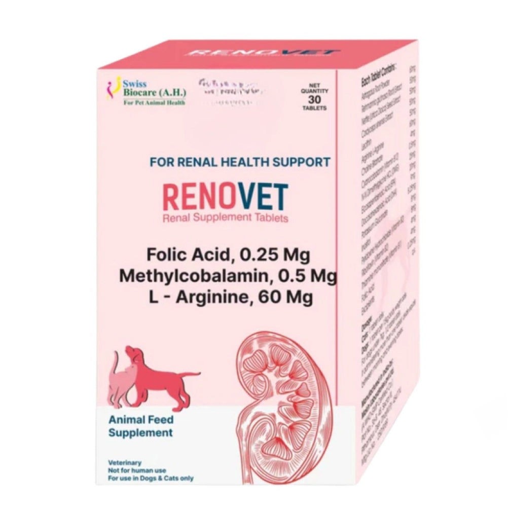 Corise Renovet Tablet Renal Support Supplement for Dogs and Cats
