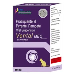 Corise Vental Meo Suspension Dewormer for Cats