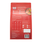 DatGud Chicken & Brown Rice Adult Dog Dry Food image 4