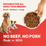 DatGud Chicken & Brown Rice Puppy Dog Dry Food image 3
