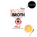 Doggos Instant Chicken Bone Broth with Carrot for Dogs and Cats image 3