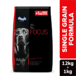 Drools Focus Super Premium Adult Dog Dry Food | Corn & Wheat Free Formula image 3