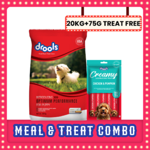 Drools Optimum Performance Puppy Dog Dry Food